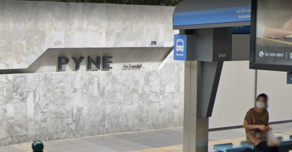 Pyne 30 sq.m. Eng 中 日 Please add LINE ID @806qphgn o8415o5483 Sell 7,439,000 B rent 18,000 B