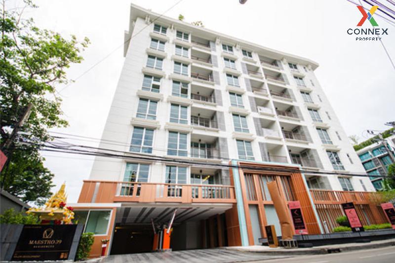 ขายคอนโด มาเอสโตร 39 BTS-พร้อมพงษ์ คลองเตยเหนือ เขต ทวีวัฒนา กรุงเทพ CX-14040 ขายคอนโด มาเอสโตร 39 BTS-พร้อมพงษ์ คลองเตยเหนือ เขต ทวีวัฒนา กรุงเทพ CX-14040