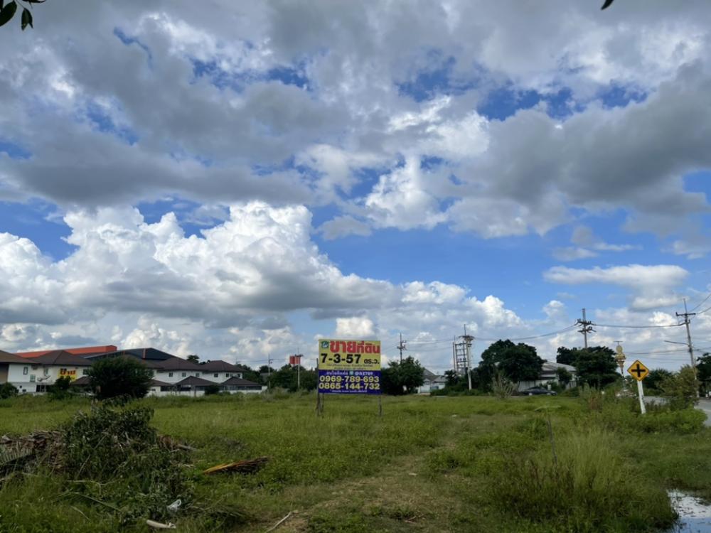 Quick sale of land 7-3-57 square wa. Filled in the city of Kamphaeng Saen. Nakhon Pathom is only 200 meters from the road 346. – รูปที่ 3