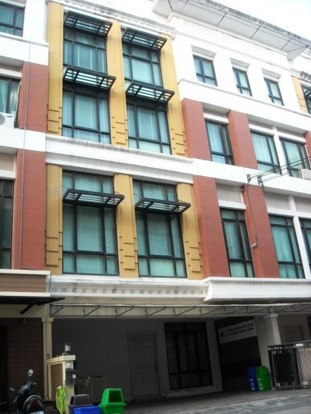 Urgent Sale! Home Office Baan Klang Krung Office Park Urgent Sale! Home Office Baan Klang Krung Office Park