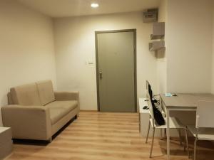 Condo for rent Present Condo Ekachai 32 Present Condo Ekachai 23 sq.m. near BTS Wutthakat