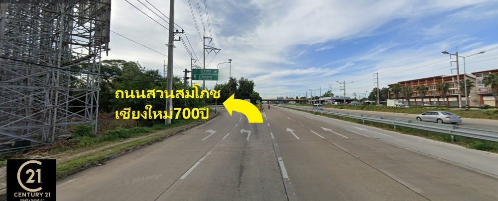 ขายที่ดิน14ไร่เศษ ติดถนนซุปเปอร์ไฮเวย์ เชียงใหม่-ลำปาง และ ติดถนนสวนสมโภชเชียงใหม่700ปี – รูปที่ 2