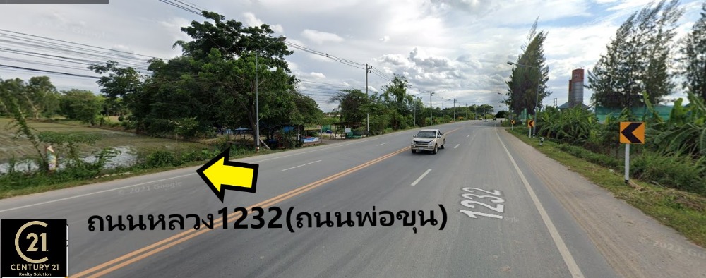 Land for sale on Pho Khun Mengrai Road - Wiang Chai District - Pa Yang Mon (1232) Land for sale on Pho Khun Mengrai Road - Wiang Chai District - Pa Yang Mon (1232)