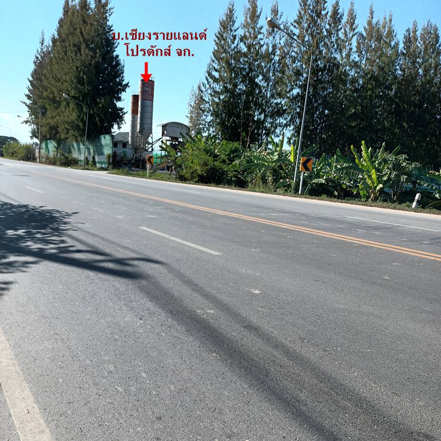 Land for sale on Pho Khun Mengrai Road - Wiang Chai District - Pa Yang Mon (1232) – รูปที่ 2