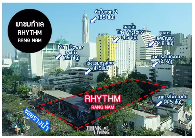 Rhythm Rangnam 60 sq.m. Eng 中 日 Please add LINE ID @806qphgn o8415o5483 Rent 31,999 Sell 13.2 MB Rhythm Rangnam 60 sq.m. Eng 中 日 Please add LINE ID @806qphgn o8415o5483 Rent 31,999 Sell 13.2 MB