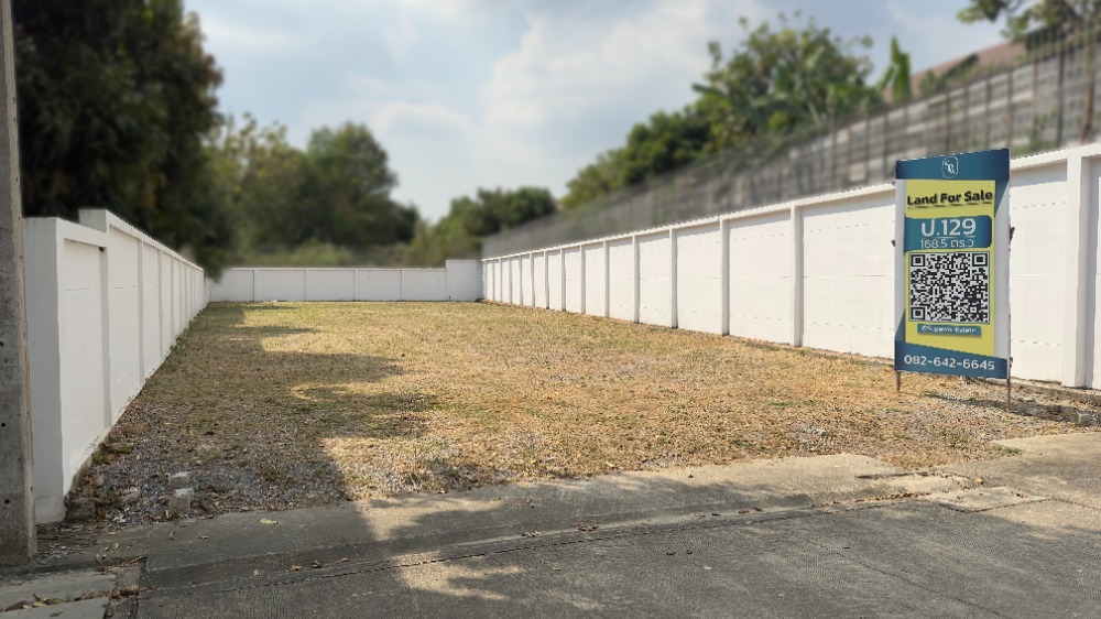 Land for Sale Near Department Store and MRT in Supawan Village BangKae Land for Sale Near Department Store and MRT in Supawan Village BangKae