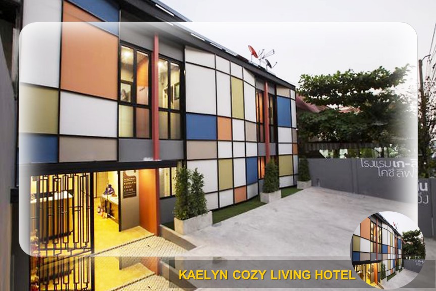 ขาย โรงแรม ใกล้ มหาวิทยาลัย รามคำแหง โรงแรม เก-ลิน โคซี่ ลิฟวิ่ง 285 ตรม. 60 ตร.วา ใกล้ สถานี MRT สายสีส้ม ขาย โรงแรม ใกล้ มหาวิทยาลัย รามคำแหง โรงแรม เก-ลิน โคซี่ ลิฟวิ่ง 285 ตรม. 60 ตร.วา ใกล้ สถานี MRT สายสีส้ม