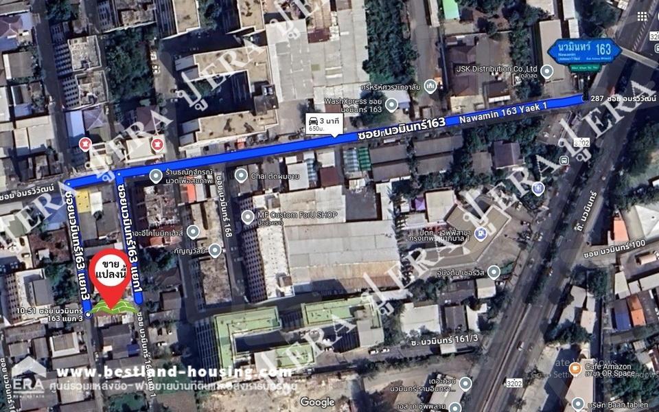 ขายที่ดินเปล่า 98 ตร.วา ซอยนวมินทร์ 163 แยก 3 (ที่ดินติดถนน 2 ด้าน แยก 1 กับ แยก 3) ห่างจากถนนนวมินทร์ ประมาณ 300 เมตร – รูปที่ 3