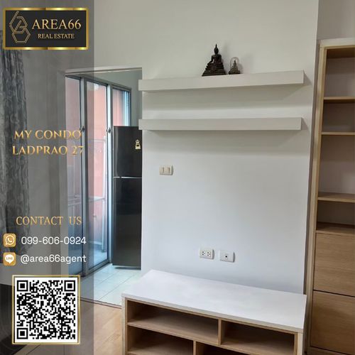 🔥 ขายด่วน!! คอนโด My Condo Ladprao 27