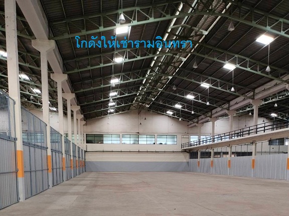 โกดังให้เช่าพระราม3-คลองเตย-รามอินทรา –แจ้งวัฒนะ- ลาดกระบัง-พัฒนาชนบท-ร่มเกล้า  ราคาเริ่ม 120 บาท/ตรม.ขึ้นไป  ขนาด 400- 30,000 ตรม. ทั้งพื้นราบ และยกพื้น โทร 025125909, 0845434833ทำเลอืนเว็บไซด์  http://www.irentware.com – รูปที่ 3