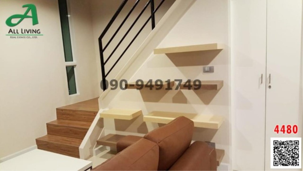 เช่า คอนโด The Sky Sukhumvit ชั้นบนสุด Penthouse แบบ Duplex 2 ชั้น ห้องหัวมุม – รูปที่ 4