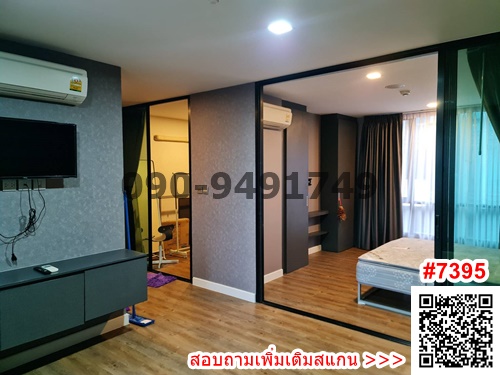 เช่า คอนโด เอสต้า บลิซ รามอินทรา one Bedroom Plus ตึก c ชั้น 5 ใกล้โรงเรียนเศรษฐบุตรบำเพ็ญ 400 ม. – รูปที่ 2