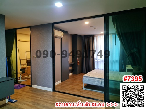 เช่า คอนโด เอสต้า บลิซ รามอินทรา one Bedroom Plus ตึก c ชั้น 5 ใกล้โรงเรียนเศรษฐบุตรบำเพ็ญ 400 ม. – รูปที่ 4