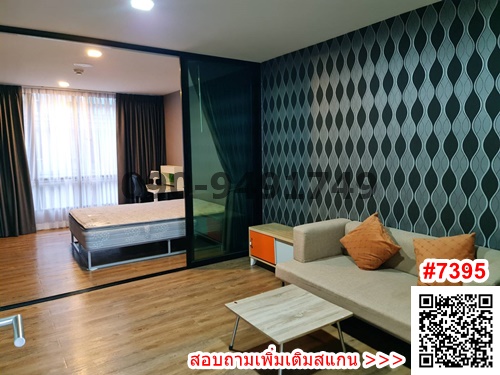 Condo for rent, Esta Bliss Ramintra, one Bedroom Plus, Building c, 5th floor, near Setthabut Bamphen School 400 m.