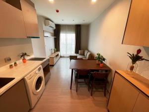 for rent Life 62 2 bed super deal !! 🌟☘️✨
