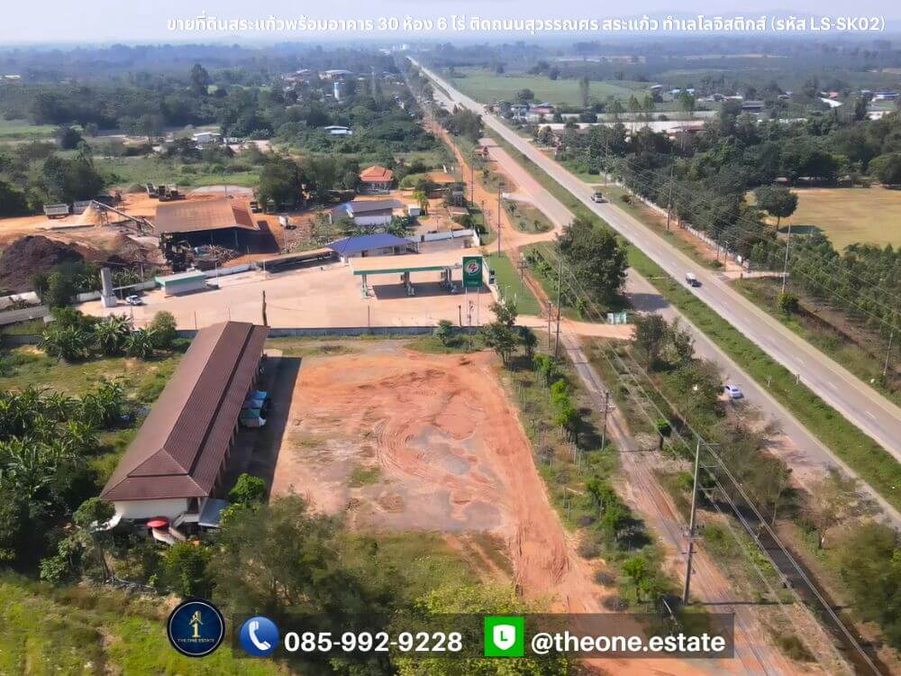 📣 Land with a 2-story building, 30 rooms, total 6 rai, next to Suwannason Road, travel to Prachinburi. Convenient to go to Sa Kaeo border. The Best ! | Tel. 085-992-9228 – รูปที่ 3