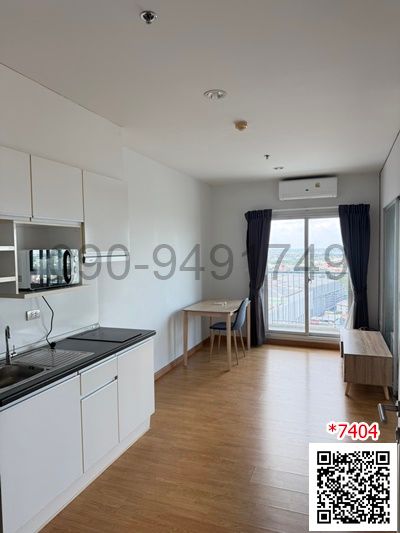 For rent: The Parkland Petchkasem, opposite The Mall Bang Khae, next to MRT Lak Song **There are many rooms**