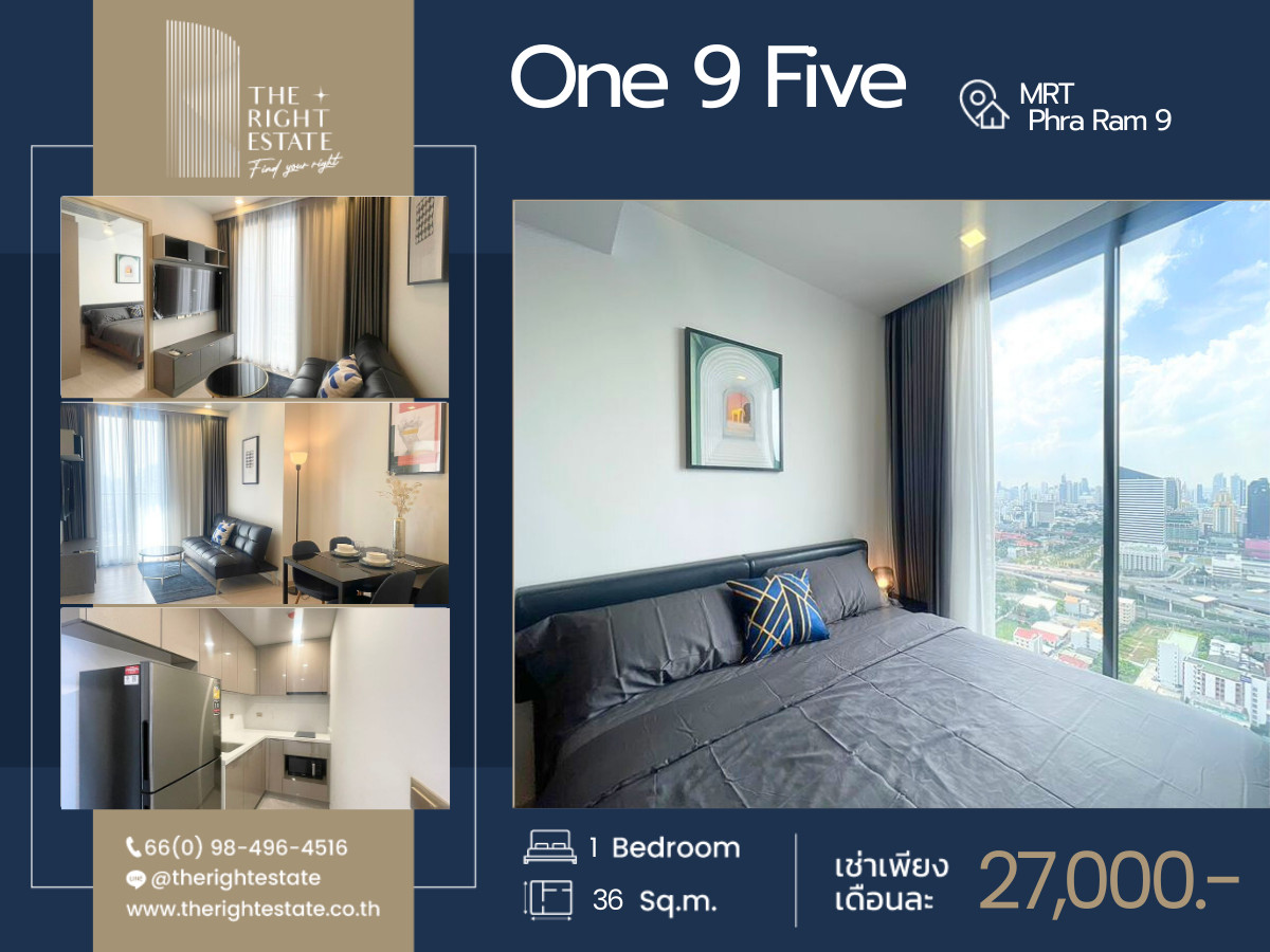 🌿 One 9 Five 🌿ห้องสวย ตกแต่งสบายตา 🛏 1 ห้องนอน 36 ตร.ม ติด MRT พระราม 9 🌿 One 9 Five 🌿ห้องสวย ตกแต่งสบายตา 🛏 1 ห้องนอน 36 ตร.ม ติด MRT พระราม 9
