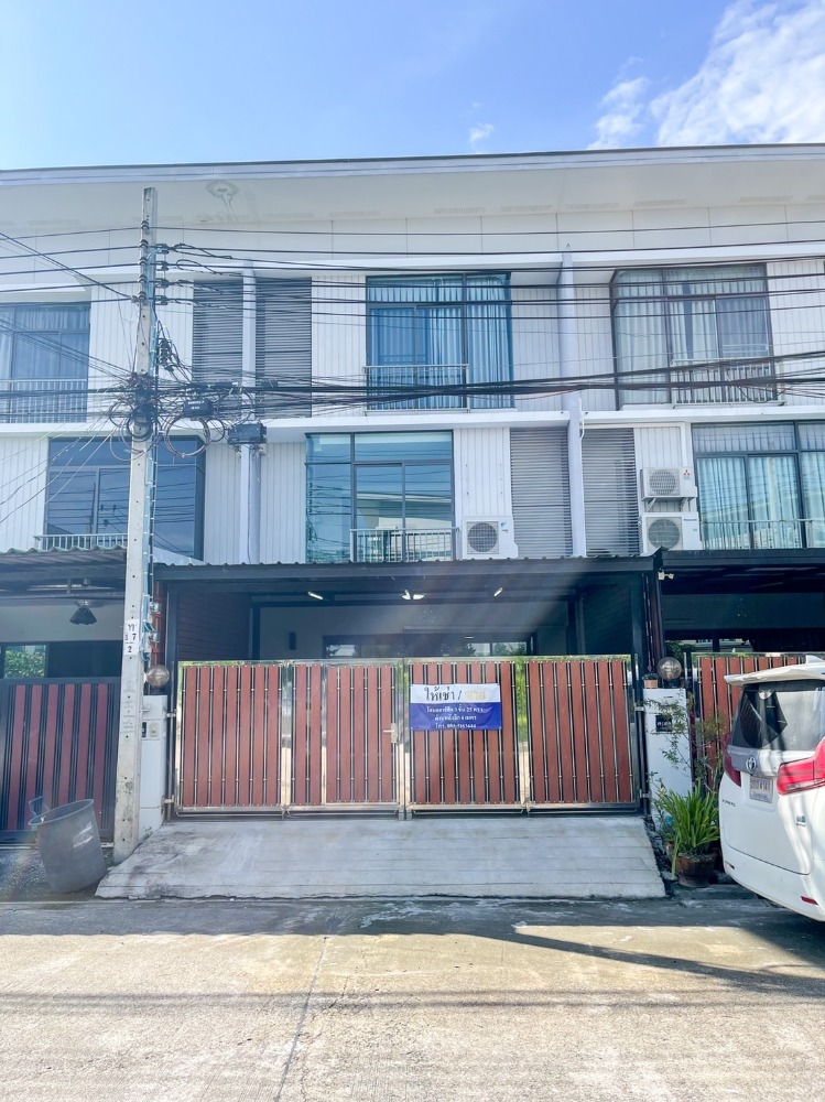 Home office for sale, Pruksa Ville Village 68, Home Office, 3 floors, easy to travel, can go through many alleys