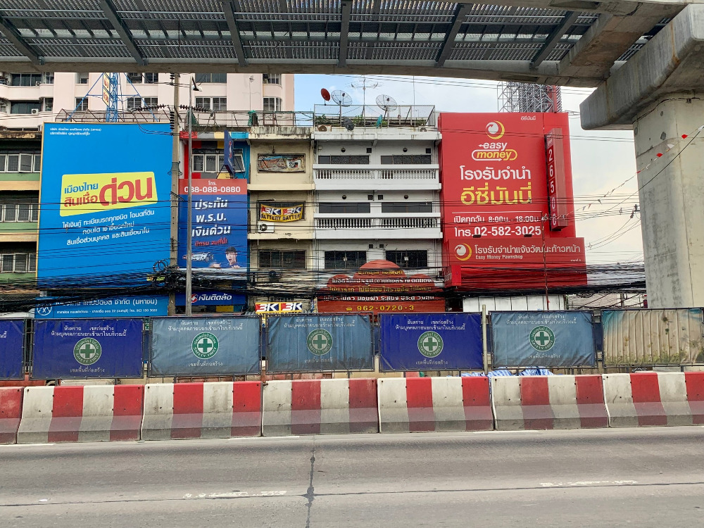 T2-ขายอาคารพาณิชย์ 5 ชั้น(ชั้นลอยพร้อมดาดฟ้า)ติดถนน แจ้งวัฒนะ จำนวน 2 คูหา เนื้อที่ดิน 38ตารางวา พื้นที่ใช้สอยอาคารประมาณ 765.2 ตารางเมต T2-ขายอาคารพาณิชย์ 5 ชั้น(ชั้นลอยพร้อมดาดฟ้า)ติดถนน แจ้งวัฒนะ จำนวน 2 คูหา เนื้อที่ดิน 38ตารางวา พื้นที่ใช้สอยอาคารประมาณ 765.2 ตารางเมต
