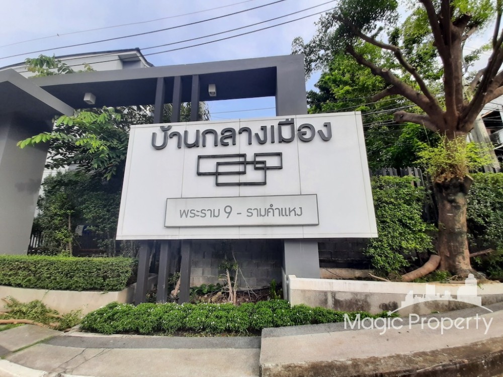 3 Bedroom Townhouse For Sale in Baan Klang Muang Rama 9 - Ramkhamhaeng, Phlabphla, Wang Thonglang, Bangkok 3 Bedroom Townhouse For Sale in Baan Klang Muang Rama 9 - Ramkhamhaeng, Phlabphla, Wang Thonglang, Bangkok