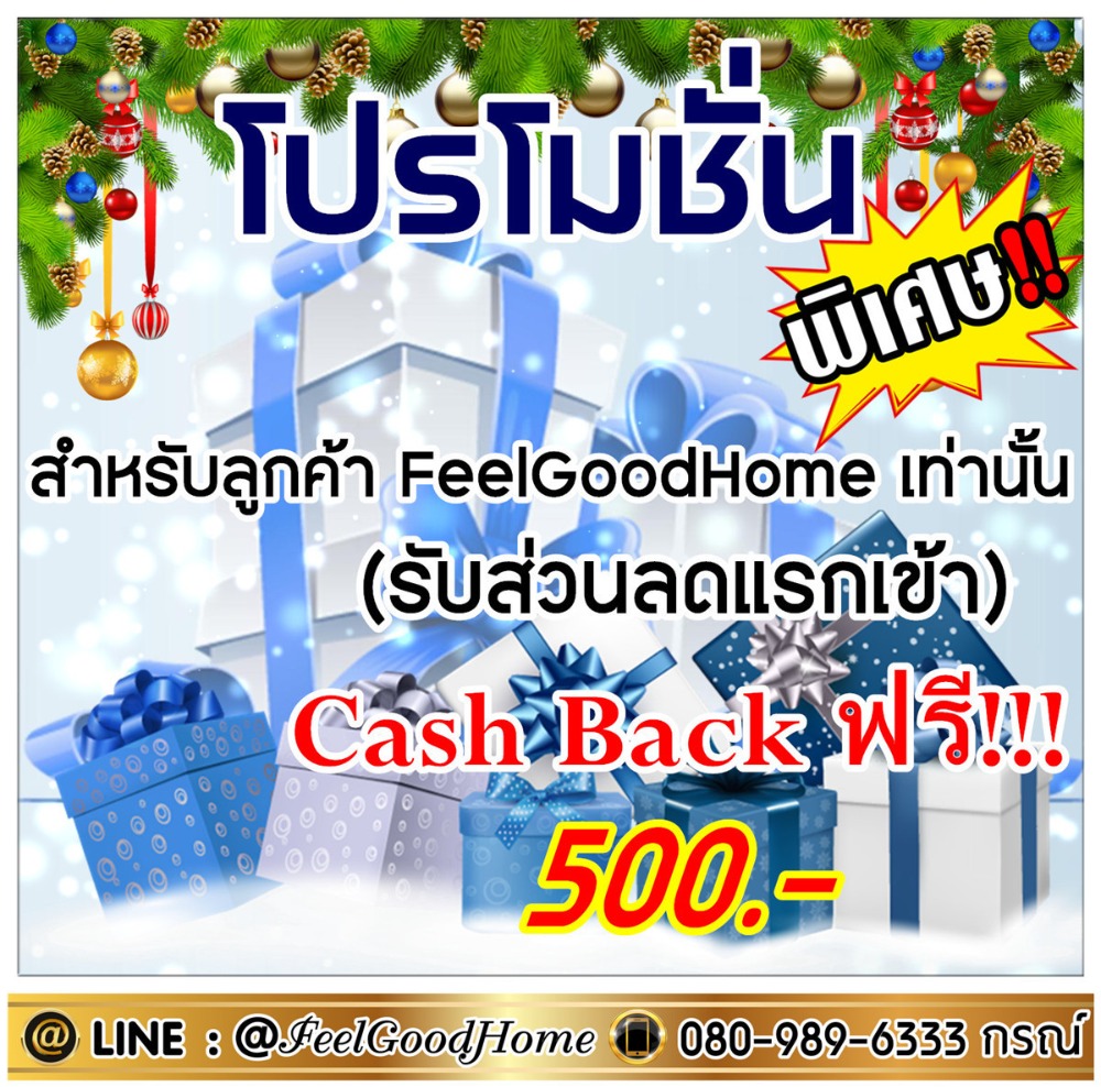 ***For rent: Chapter One Rat Burana 33 (Newly renovated room!!! + Beautiful room!!!) *Get a special promotion* LINE: @Feelgoodhome (with @ in front) – รูปที่ 2