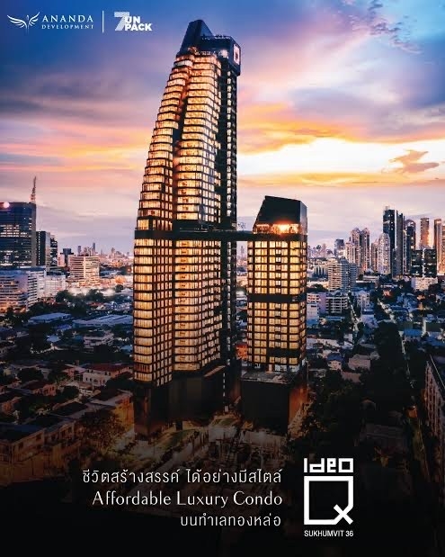 🔥🔥ซื้อปุ๊ป ปล่อยเช่าปั๊บ🔥🔥 𝗜𝗗𝗘𝗢 𝗤 𝗦𝗨𝗞𝗛𝗨𝗠𝗩𝗜𝗧 𝟯𝟲 📍 𝗦𝘁𝗮𝗿𝘁 𝟱.𝟰𝟵 𝗠𝗕. 1 ห้องนอน 29 ตรม. คอนโดน่าลงทุน Yield up สูงถึง 6% 🔥 คอนโดหรูใกล้ BTS ทองหล่อ
