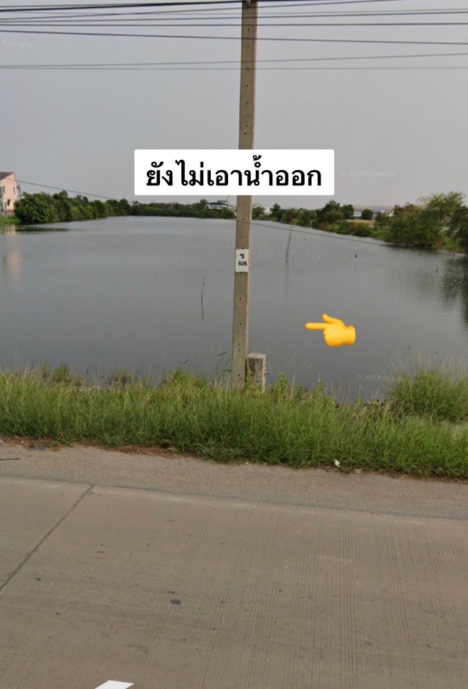 ขายที่ดิน17ไร่ ติดถนนใหญ่  จังหวัดสมุทรการ (รถเมล์ผ่านหน้าที่ 88 (ลาดหญ้า-มจธ.บางขุนเทียน) – รูปที่ 2