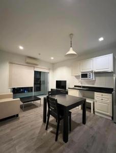 for rent Seed memorie siam 1 bed super deal !! ❤️✨