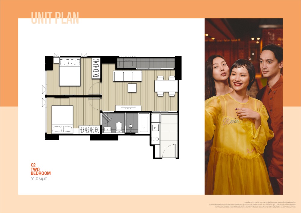 Culture Thonglor 2-bed – รูปที่ 2