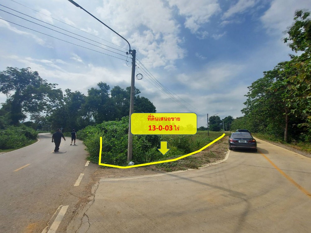 Title deed land for sale Mountain view in Mueang District, Ratchaburi Province (Koh Phlapphla Subdistrict), adjacent to public roads on 3 sides, area 13 rai ** (Red Garuda Deed) – รูปที่ 3