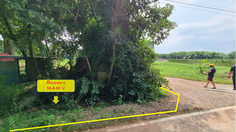 Title deed land for sale Mountain view in Mueang District, Ratchaburi Province (Koh Phlapphla Subdistrict), adjacent to public roads on 3 sides, area 13 rai ** (Red Garuda Deed) – รูปที่ 4