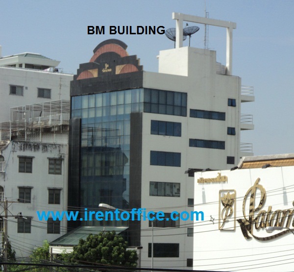 Cheap office, Ramkhamhaeng, Huamark, Chitt-Uthai Building Near Hua Mak Expressway, Bang Kapi District, rental area starting from 70 sq m. or more Tel. 02-512-5909, 084-543-4833 See other building information at www.irentoffice.com Welcome to sell - rent a – รูปที่ 4