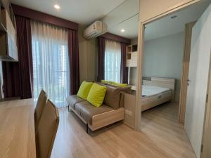 for rent Noble revolve ratchada 1 bed super deal ! ❤️🌟
