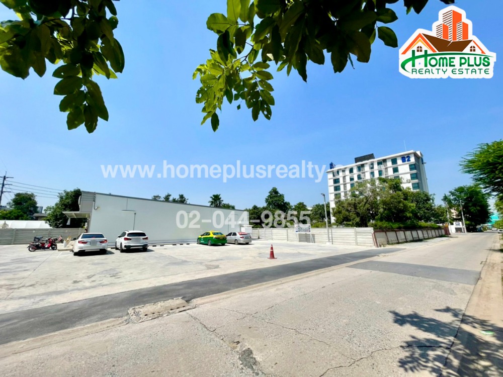 Land next to Chaeng Watthana Road (Opposite Phranakhon Rajabhat University)