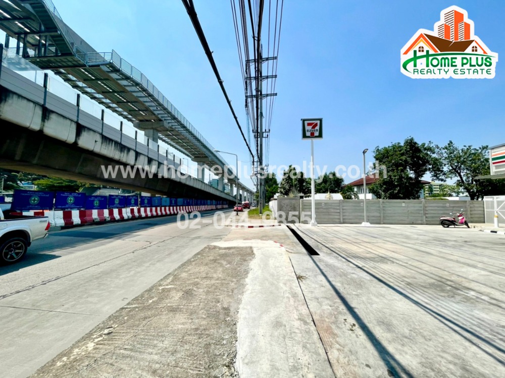 ที่ดินติดถนนแจ้งวัฒนะ (ตรงข้ามมหาวิทยาลัยราชภัฏพระนคร) – รูปที่ 3