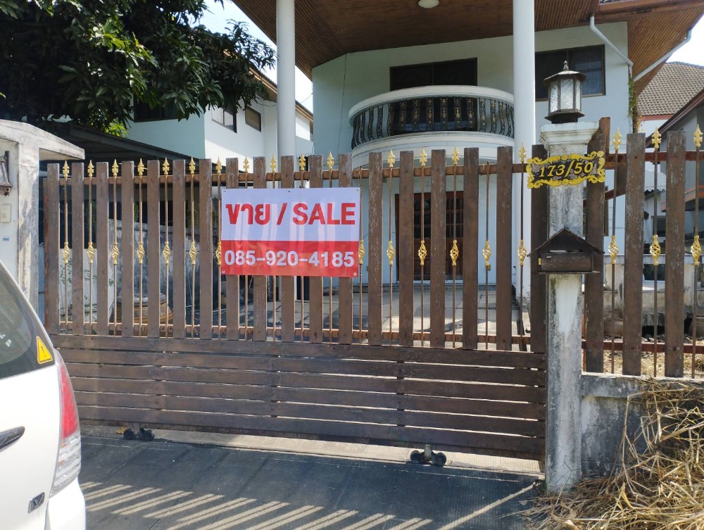 ขายขาดทุน บ้านเดี่ยว 58 ตรว  โซนร่มเกล้า /@line chuenjit.j – รูปที่ 3