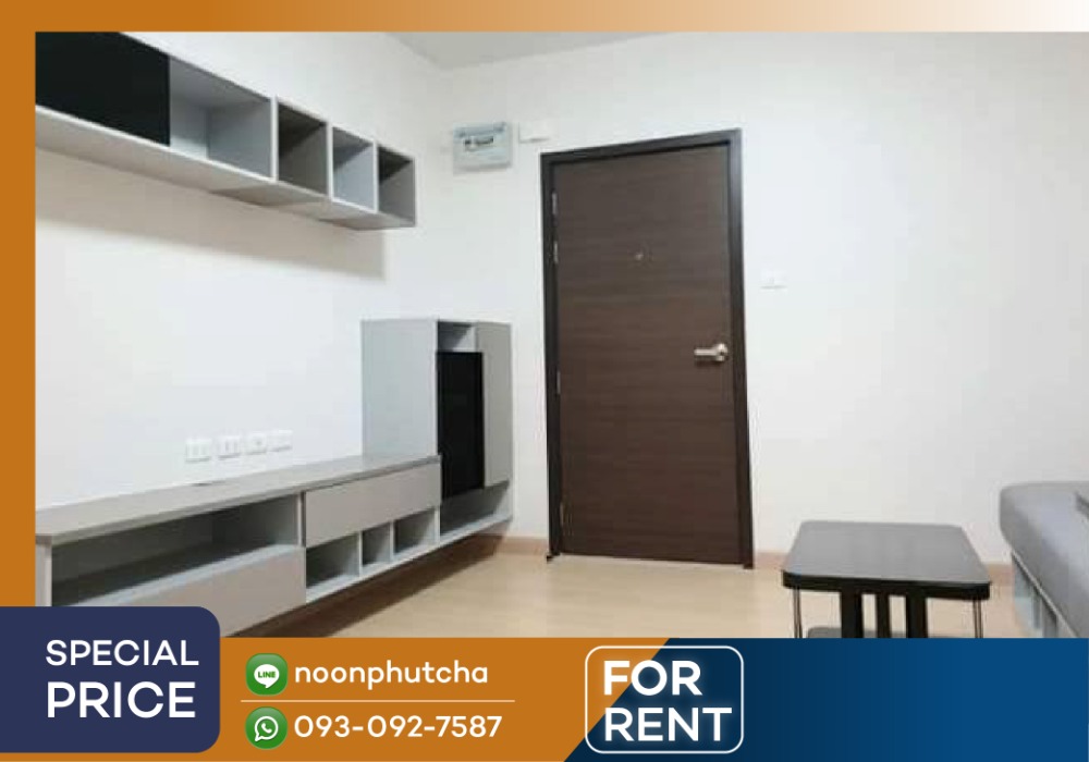 ให้เช่า Supalai veranda rama 9- ศุภาลัย เวอเรนด้า พระราม 9/ 41 ตร.ม. ชั้น 15 ****ห้องใหญ่ราคาดี***** ให้เช่า Supalai veranda rama 9- ศุภาลัย เวอเรนด้า พระราม 9/ 41 ตร.ม. ชั้น 15 ****ห้องใหญ่ราคาดี*****