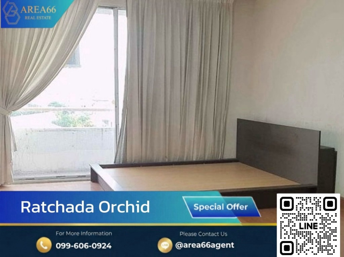 🔥 Ratchada orchid ใกล้ MRT สุทธิสาร🔥 🔥 Ratchada orchid ใกล้ MRT สุทธิสาร🔥