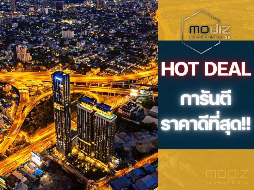 𝐌𝐨𝐝𝐢𝐳|ใกล้𝐁𝐓𝐒อ่อนนุช|𝟐นอน𝟏น้ำ แถมเฟอร์ครบ|ห้องการันตีราคาดีที่สุด💯 𝐌𝐨𝐝𝐢𝐳 𝐒𝐮𝐤𝐡𝐮𝐦𝐯𝐢𝐭 𝟓𝟎| เพียง 𝟒.𝟑𝟗 ล้าน*📱𝟎𝟗𝟐-𝟖𝟎𝟖𝟖𝟖𝟗𝟗