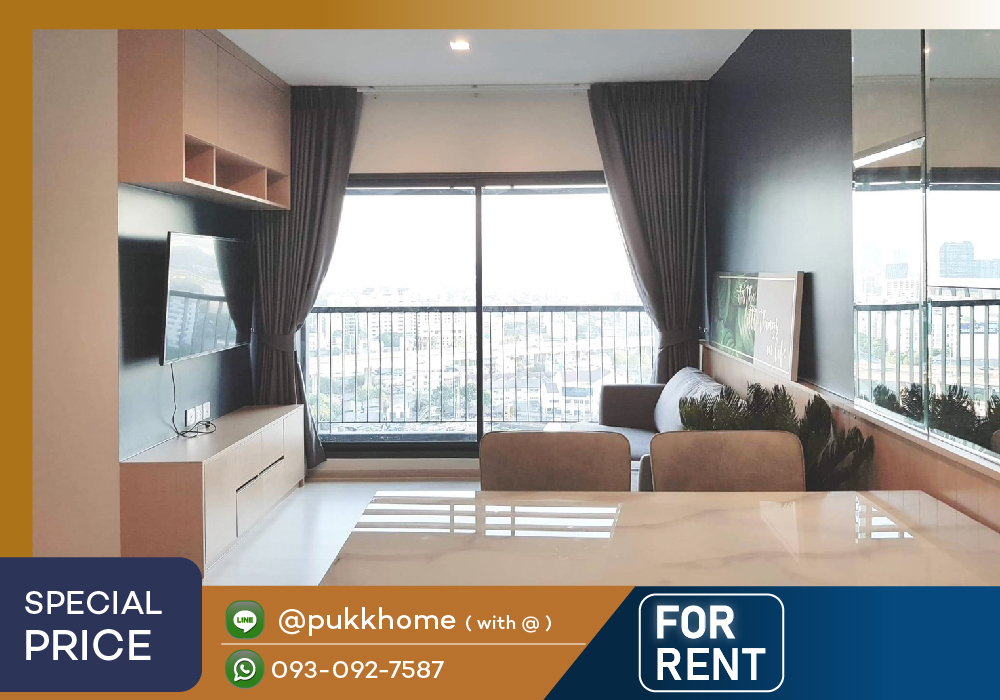 📣 Life Sukhumvit 48 / 2 ห้องนอน 60 ตร.ม. เเต่งพร้อมเข้าอยู่📞 Line : @pukkhome (with @) 📣 Life Sukhumvit 48 / 2 ห้องนอน 60 ตร.ม. เเต่งพร้อมเข้าอยู่📞 Line : @pukkhome (with @)