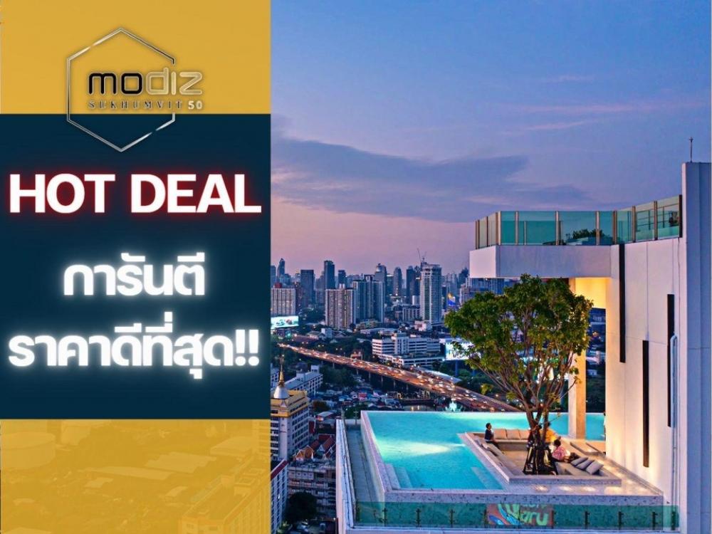 𝐌𝐨𝐝𝐢𝐳|ใกล้𝐁𝐓𝐒อ่อนนุช|𝟏นอน|ห้องการันตีราคาดีที่สุด💯 𝐌𝐨𝐝𝐢𝐳 𝐒𝐮𝐤𝐡𝐮𝐦𝐯𝐢𝐭 𝟓𝟎📱𝟎𝟗𝟐-𝟖𝟎𝟖𝟖𝟖𝟗𝟗