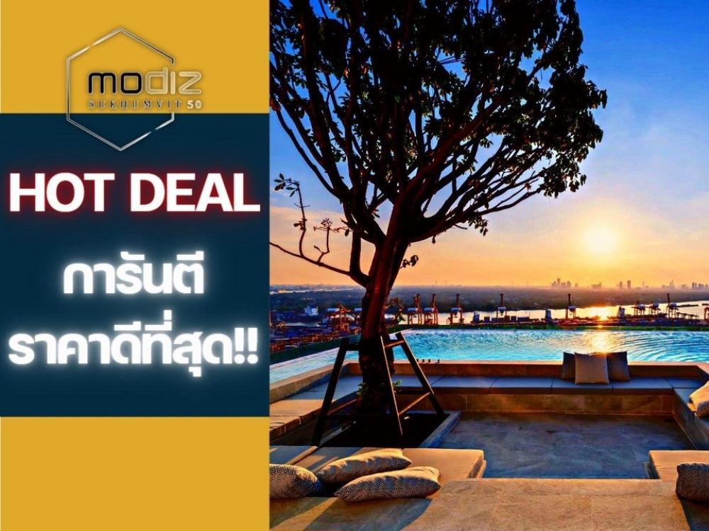 𝐂𝐨𝐧𝐝𝐨ใกล้𝐁𝐓𝐒อ่อนนุช|ห้องการันตีราคาดีที่สุด💯 𝐌𝐨𝐝𝐢𝐳 𝐒𝐮𝐤𝐡𝐮𝐦𝐯𝐢𝐭 𝟓𝟎| เพียง𝟐ล้านนิดๆ*📱 𝟎𝟗𝟐-𝟖𝟎𝟖𝟖𝟖𝟗𝟗