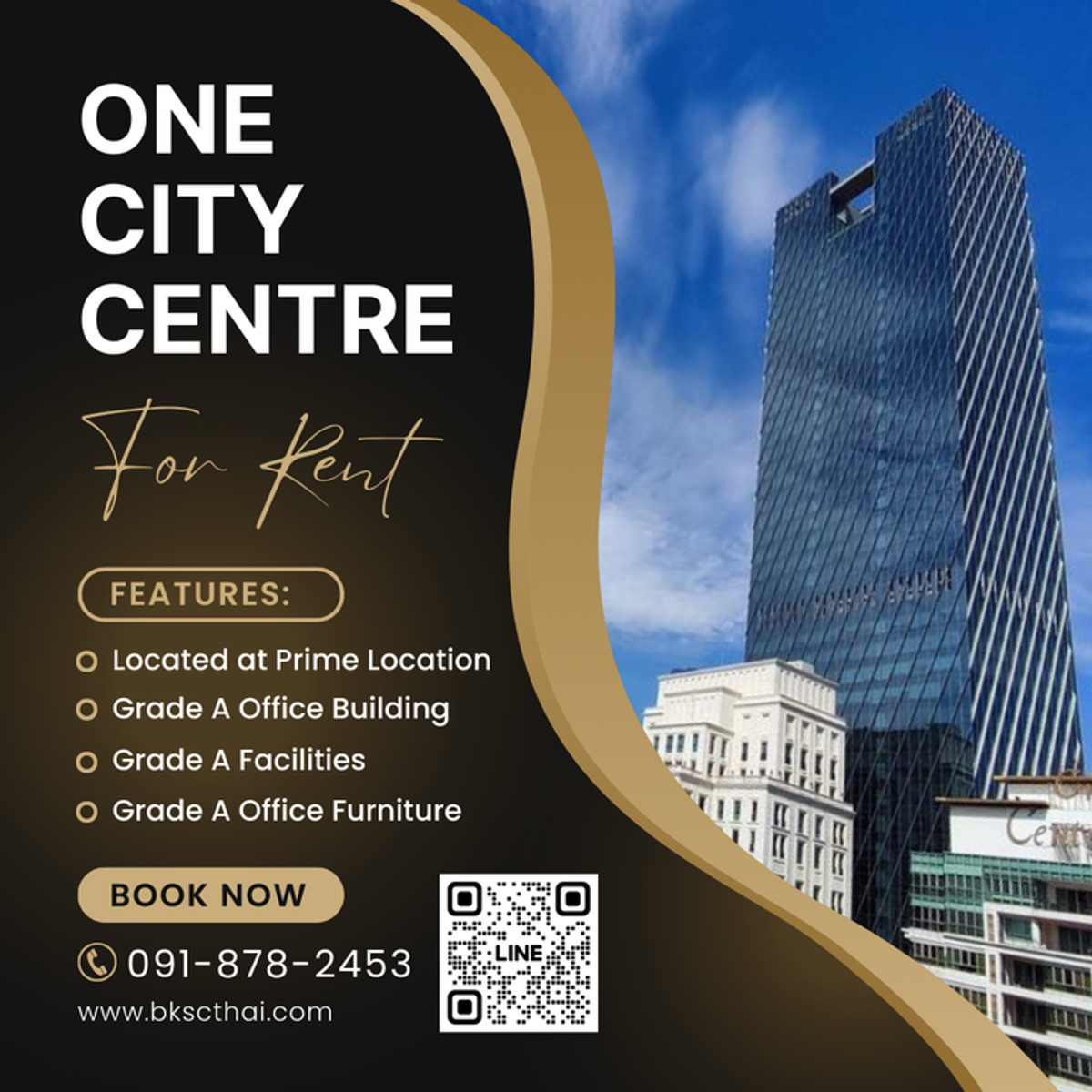 เซอร์วิสออฟฟิศ ให้เช่า เพลินจิต Serviced Office พื้นที่สำนักงาน ตกแต่งสวย พร้อมเข้าอยู่ อาคาร โอซีซี วันซิตี้เซ็นเตอร์ ( OCC - One City Centre Bangkok Office Building ) 10 Workstations ราคาเช่า 99,590 บาท/เดือน ใกล้รถไฟฟ้า BTSเพลินจิต ย่านเพลินจิต, ชิดลม