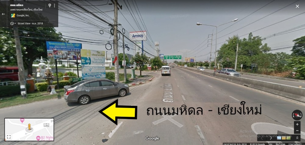 ขายที่ดินเชียงใหม่ ติดถนนซอยเมืองสาตร – ถนนมหิดล ขายที่ดินเชียงใหม่ ติดถนนซอยเมืองสาตร – ถนนมหิดล