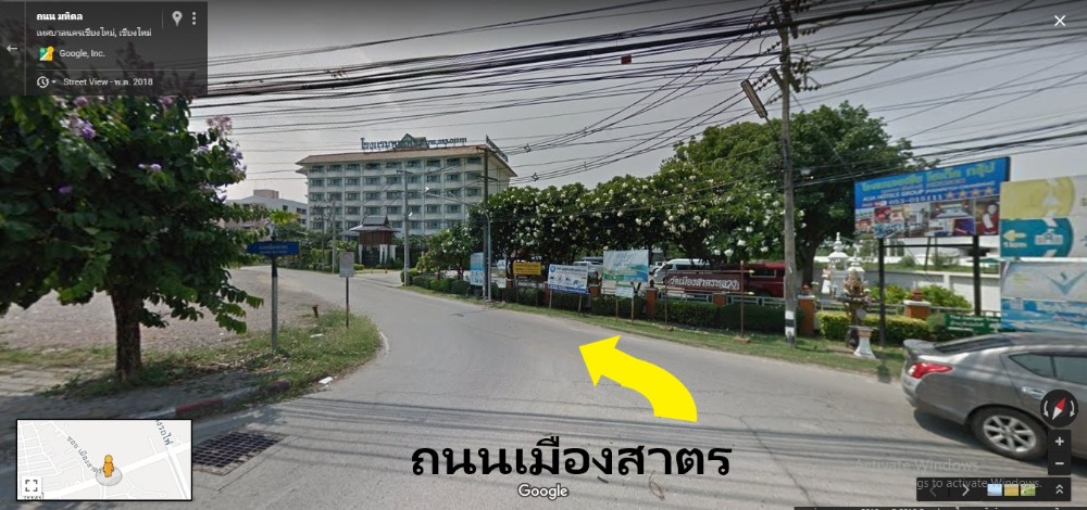 ขายที่ดินเชียงใหม่ ติดถนนซอยเมืองสาตร – ถนนมหิดล – รูปที่ 2