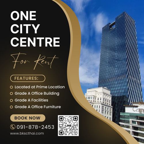 เซอร์วิสออฟฟิศ ให้เช่า เพลินจิต Serviced Office พื้นที่สำนักงาน ตกแต่งสวย พร้อมเข้าอยู่ อาคาร โอซีซี วันซิตี้เซ็นเตอร์ ( OCC - One City Centre Bangkok Office Building ) 10 Workstations ราคาเช่า 99,590 บาท/เดือน ใกล้รถไฟฟ้า BTSเพลินจิต ย่านเพลินจิต, ชิดลม