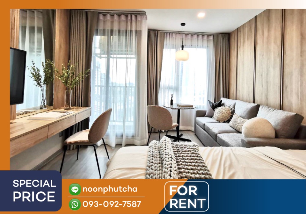 For rent, Life ladprao ✨ / 26 sq m, high floor, north side, beautiful decorated room, very good price ✨✨🏠