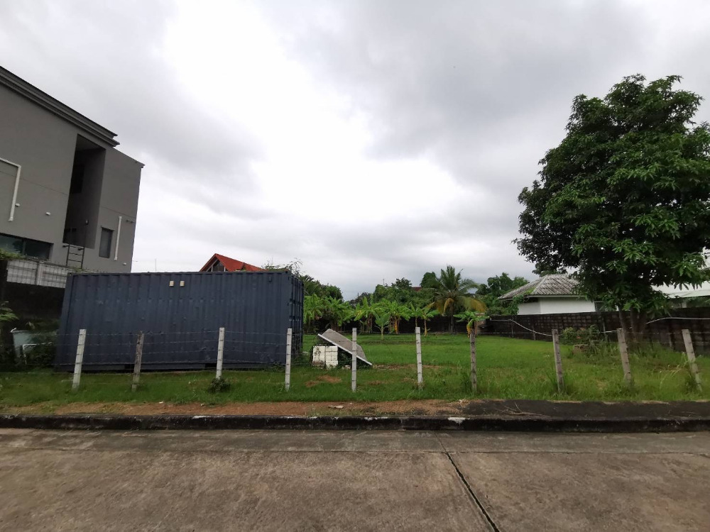 Panya Village Pattanakarn 30 land for sell 165sqwah 41,500,000 Am: 0656199198