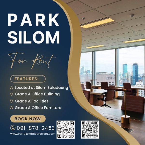 เซอร์วิสออฟฟิศ พื้นที่สำนักงานให้เช่า สีลม ศาลาแดง Serviced Office ตกแต่งสวย พร้อมเข้าอยู่ อาคาร พาร์ค สีลม คอมเพล็กซ์ - Park Silom Office Building ใกล้รถไฟฟ้า BTSศาลาแดง, รถไฟฟ้าใต้ดิน MRTสีลม, ลุมพินี, พระราม4